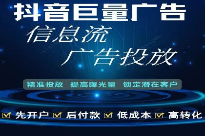 成功案例揭秘：sem代运营公司的策略与技巧