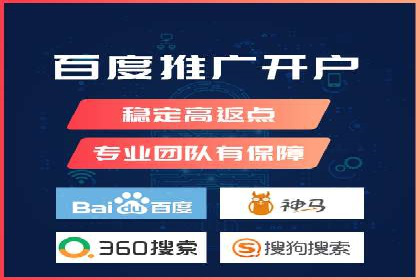 信息流广告推广实战案例分析